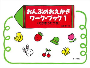 sAm y uq | bX   { | Ղ̂[NEubN 1 ()