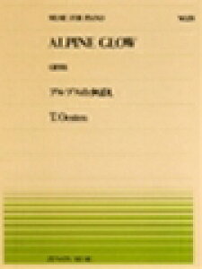 sAm y I[XeBiGXej | SsAms[X PP-029@AvX̗[΂