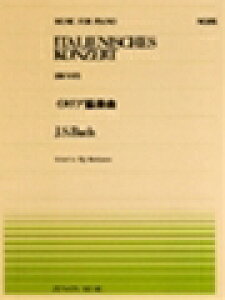 sAm y J.S.obn | SsAms[X PP-195@C^At