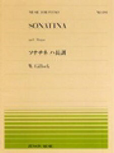 �s�A�m �y�� �M���b�N | �S���s�A�m�s�[�X PP-494�@�\�i�`�l �n����