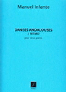 �s�A�m �y�� �C���t�@���e | �A���_���V�A���� ��1�� (2��4��) | Danses andalouses No.1 Ritmo