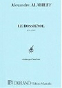 sAm y ArGtXg |  (XgɂsAm\ҋ) | Le rossignol (trans.Liszt)