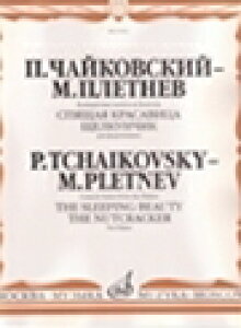sAm y `CRtXL[ | X̔݊l` RT[ggȁivgjtҋȁj | Concert Suites from The Sleeping Beauty & The Nutcracker