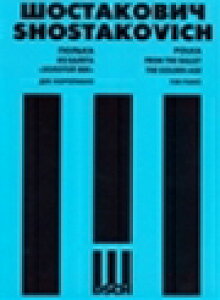 �s�A�m �y�� �V���X�^�R�[���B�b�` | �o���G���y�u��������v��� �|���J | Polka from The Ballet The Golden Age Op.22-30