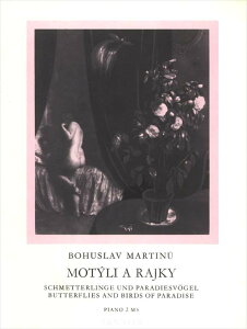�s�A�m �y�� �}���e�B�k�[ | �y���̒��ƒ� | Butterflies and Birds of Paradise