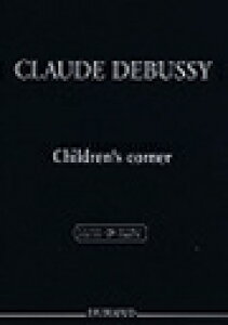 �s�A�m �y�� �h�r���b�V�[ | �q���̗̕�(�h�r���b�V�[�S�W��) | Children's Corner -Complete Edition-