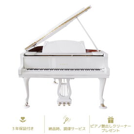 KAWAI_GL-10【オリビア・Olivia】グランドピアノ品質保証3年椅子・インシュレーター付き♪