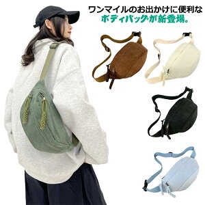 obO EGXgobO R[fC jZbNX e V_[  fB[X Vv 2Way EGXg|[` @\ ΂߂ | ꂢ y ΂ߊ| {fB[ob