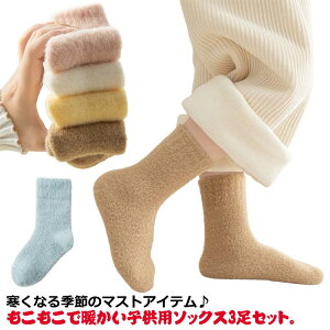  [\bNX LbY  3Zbg  RR\bNX C j̎q qp {A\bNX g n ̎q LbY  xr[ N[\bNX ӂӂ 