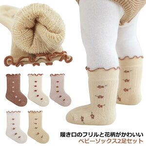 t \bNX q\bNX  2Zbg ̎q ԕ   xr[ Rbg   ʋC LbYC Ԃ q _炩 Lk ɂ 킢 