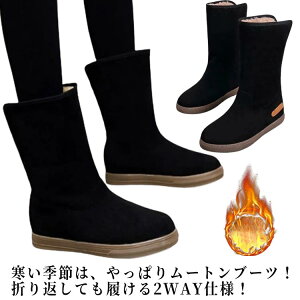 [g h  h 2WAY fB[X ؂񂱃^Cv V[gu[c [gu[c 傫TCY ~hu[c {Au[c V[Y V[gu[c h ₷ Ȃ 