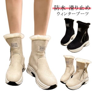 傫TCY Xm[V[Y Xm[u[c  ~ fB[X AEghA y Ȃ h ȌC C h ~p h ےg EB^[u[c ϖ  Ռz nCJb