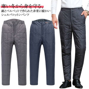 gpc g N GR _Epc  Y{ ~ GR Y {A h Y Nуpc X WK[pc אg ȃpc ~  StEFA Stpc L