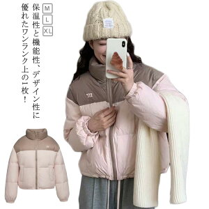 R[g AE^[ V[gR[g ~ oCJ[ Wp[ H  _ER[g ~ g fB[X OJ V[g  JWA h _EWPbg ؍ x`R[g |