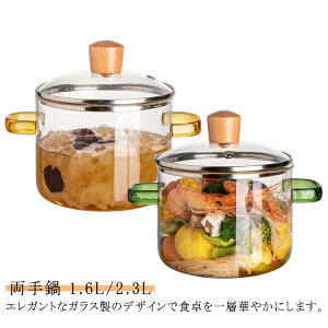 H@Ή KX ϔMKX dqWΉ 1.6L/2.3L  I[u  KXX[v  I[u KX  ƒp ӂt KXW HނKX