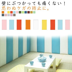 EH[NbV ǃ}bg S}bg R[i[NbV ǃNbV Vя PKh~ Ռz ct ۈ牀 NbV}bg xr[K[h