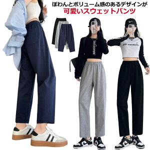  EGXgS W[W   Opc TGpc fB[X t XEFbgpc  Vv Chpc {gX Y{ JWA bNX e[p