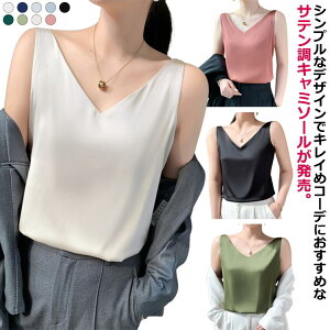 Te ZNV[   L~\[ m[X[u t Ci[ L~ Vv fB[X   cc VlbN [EFA gbvX G d˒ t  H~