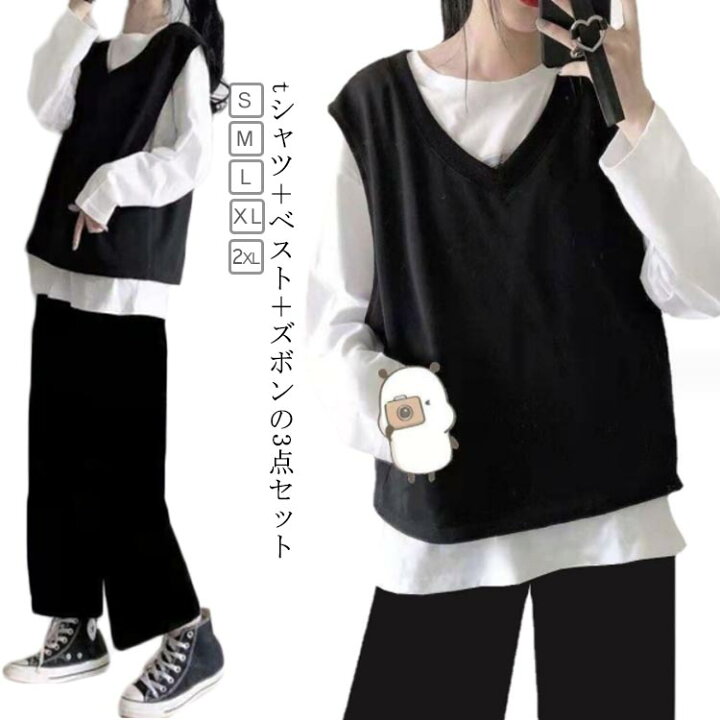 楽天市場】 3点セット 韓国 tシャツ ニットベスト ベスト ズボン ジレ 