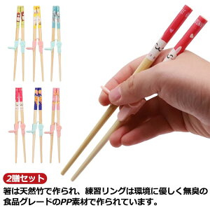 y2VZbgz 18cm ͂߂Ă̂Ɣ g[jO qpH qp qp