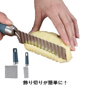   g^ |egJb^[ 2.9cm*23.5cm 5.8cm*23.5cm xgĩWOUOXCT[ xgi AWAHi |egXCT[ NNJb^[ g^Jb^[ g^i