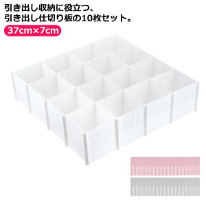 lN^C  od؂ Jbg\ 37cm×7cm  d؂ [ fXN 10g Rg o  ϕi  o[ i[ 