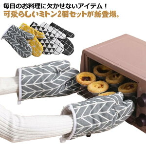  ϔM Lb`~g 2Zbg ϔM~g Ȃׂ   ͂ I[u~g Lb`  k 킢 I[u ~bg  mg[ Lb`G Lb