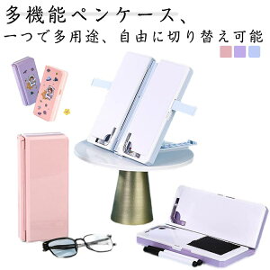 ǏX^hƂĂgp\ w }Olbg j̎q M ӂł΂ 菑pbht @\ ̎q ^ n w N ʊJ yP[X wZ