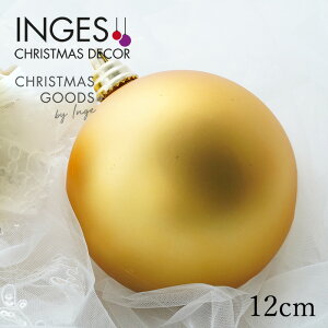 81093G001[120005-2]hCc INGE-GLAS GOODS {[I[ig }bgS[h 12cm 1 mLbvnhCcA NX}Xc[ I[ig NX}X [bp k sJLEz[ 