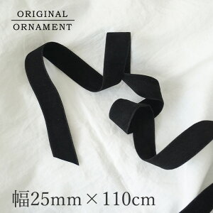 [�s][880171]�N���X�}�X�c���[ �I�[�i�����g ���ʃx���x�b�g���{�����@��2.5cm�@����110cm 1�{�� �N���X�}�X�I�[�i�����g �k��[�I���W�i��]�s�J�L���E�z�[�� �s�J�L���Ehome