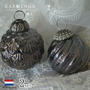 �{�[�� 190166[130035]KAEMINGK(�J�C�~���O) �t���[�Y���A�W���[���{�[�� 7.5cm �b�������C�� 2�� �N���X�}�X�c���[ �I�[�i�����g �N���X�}�X�I�[�i�����g �k�� �I�����_ �s�J�L���E�z�[�� �s�J�L