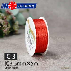 [{][160024]C.E. PATTBERGА NEW LIFE SATIN Te { bh Ԗn Satein ribbon 3.5mm 5m 1335-609yC-3z NX}X sJLEz[ sJLEhome