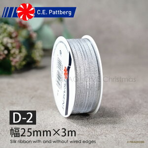 [{][160027]C.E. PATTBERGА CHRISTMAS VIEWSiVo[j VN I[KW[ C[ Vo[XgCv Vo[ C XgCvnɗTChɋ̃C NX}X 25mm 3m 12