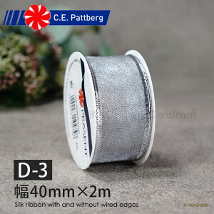 [{][160028]C.E. PATTBERGА NX}X CHRISTMAS VIEWSiVo[j VN I[KW[ C[{ Vo[ Vo[ C nɗTChɋ̃C Silk ribbon with and without wired edges