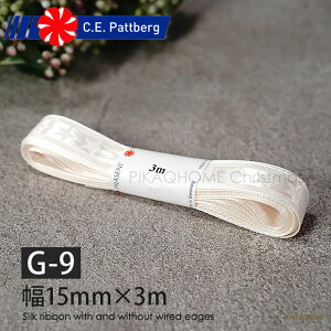 [���{��][160064]C.E. PATTBERG�А� SELECTION �V���N ���{�� �A�C�{���[ �A�C�{���[ �X�^�[ ���C�� �A�C�{���[ �i���j�n�ɃA�C�{���[�̃X�^�[���C�� Silk ribbon with and without wired edges ��15mm ����3m 1246-634