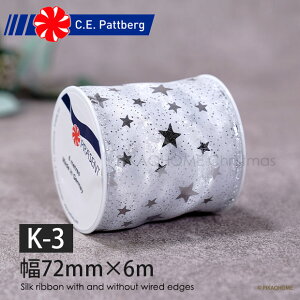 [���{��][160003]C.E. PATTBERG�А� SILKY STAR ORGANDY �V���L�[�I�[�K���W�[ �V���o�[�X�^�[ ���C���[���{�� �V���o�[ �z���C�g �i���j�n�ɍׂ������� ��72mm ����6m PIKA-2107509-631�yK-3�z �N���X�}�X �s�J