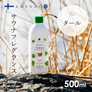 yEM-5719zEMENDO Gh TEi TEieg tOX E k tBh A A}IC Tar ^[ 500ml sJLEz[ sJLEhome