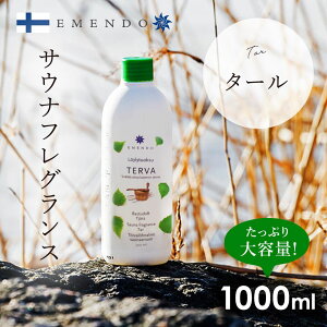 yEM-5724zEMENDO Gh TEi TEieg tOX E k tBh A A}IC Tar ^[ 1000ml sJLEz[ sJLEhome