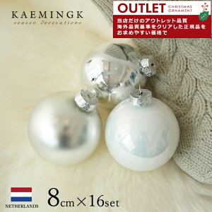 AEgbg {[ 140789[130072outlet]KAEMINGK(JC~O) fR[V{[ Zbg zCgVo[ 8cm 16 NX}Xc[ I[ig NX}XI[ig k I_ 