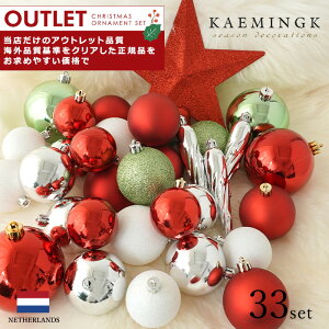 �A�E�g���b�g �{�[�� 023245[130097outlet]KAEMINGK(�J�C�~���O) �f�R���[�V�����{�[�� �Z�b�g �g�b�v�X�^�[�t�� �V���C�j�[ �}�b�g �O���b�^�[ MIX �N���X�}�X�J���[ 33�� �N���X�}�X�c���[ �I�[�i