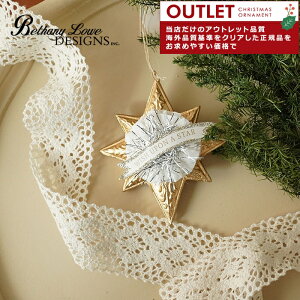 AEgbg TF9116[200011outlet]Bethany Lowe Designs(xTj[ E fUCY) ̏Ɋ肢 NX}X sJLEz[ sJLEhome