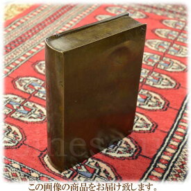 アンティーク パーンボックス ブックタイプ インド 真鍮製 本型小箱 MGD-O-GOODS-011