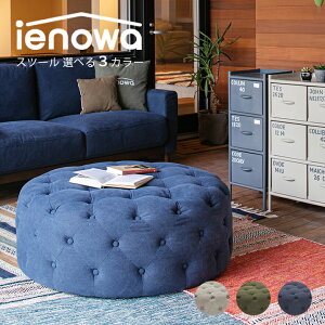 t@ubNXc[ {[W Xc[ `FA 100cm 38cm ienowa Xc[ ֎q O[ J[L lCr[ t@ubN z Ȉ՝  킢  re[W k u