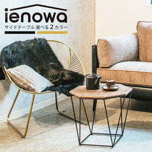 ACATChe[u G} 46cm 42cm s46cm ienowa e[u  ubN S[h   ACA S }S[ ؐ    re[W ؍ ubN C