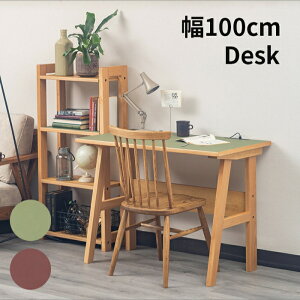 mEV fXN 100cm kiduku RZg USB|[g wK ׋ wKfXN PCfXN Rې RECX I[N VRf C i` d Rf q q O[ G