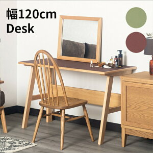 mEV fXN 120cm kiduku RZg USB|[g hbT[ ϑ ׋ wKfXN PCfXN Rې RECX VRf C i` Rf q q O[ G