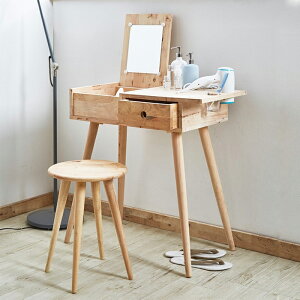 hbT[Zbg ֎qt ot [t 75cm NATURAL SIGNATURE i`VOl`[ hbT[  fXN ώ[ ϑ Xc[ o Rf X}[gfXN e[N 