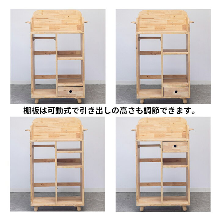 ☆美品 オープンハンガーラック付きロッカー8箇所☆