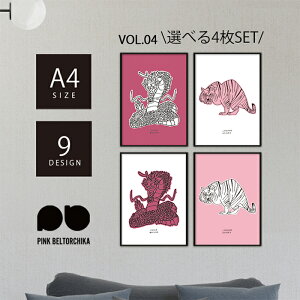 |X^[ A4 k   CeA A[g sN ubN zCg     hS ^CK[ E g A[g|X^[ CXg 菑 Vv oYj a LO 