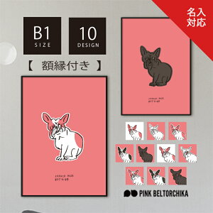 y |X^[t[t z |X^[ A[g|X^[ B1 sN t`uhbO  Vv t[t CeAA[g fBXvC    }bg   t`u